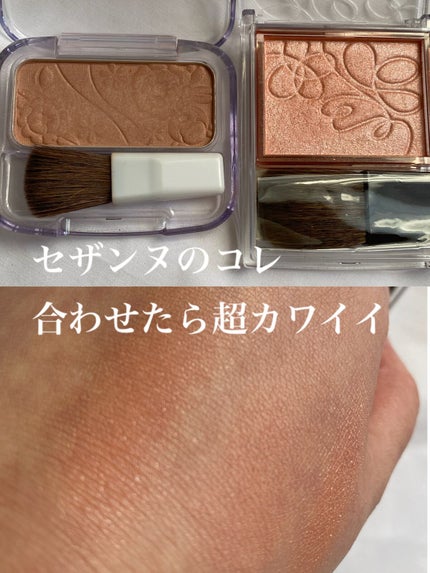 ナチュラル チークN/CEZANNE/パウダーチークを使ったクチコミ(1枚目)