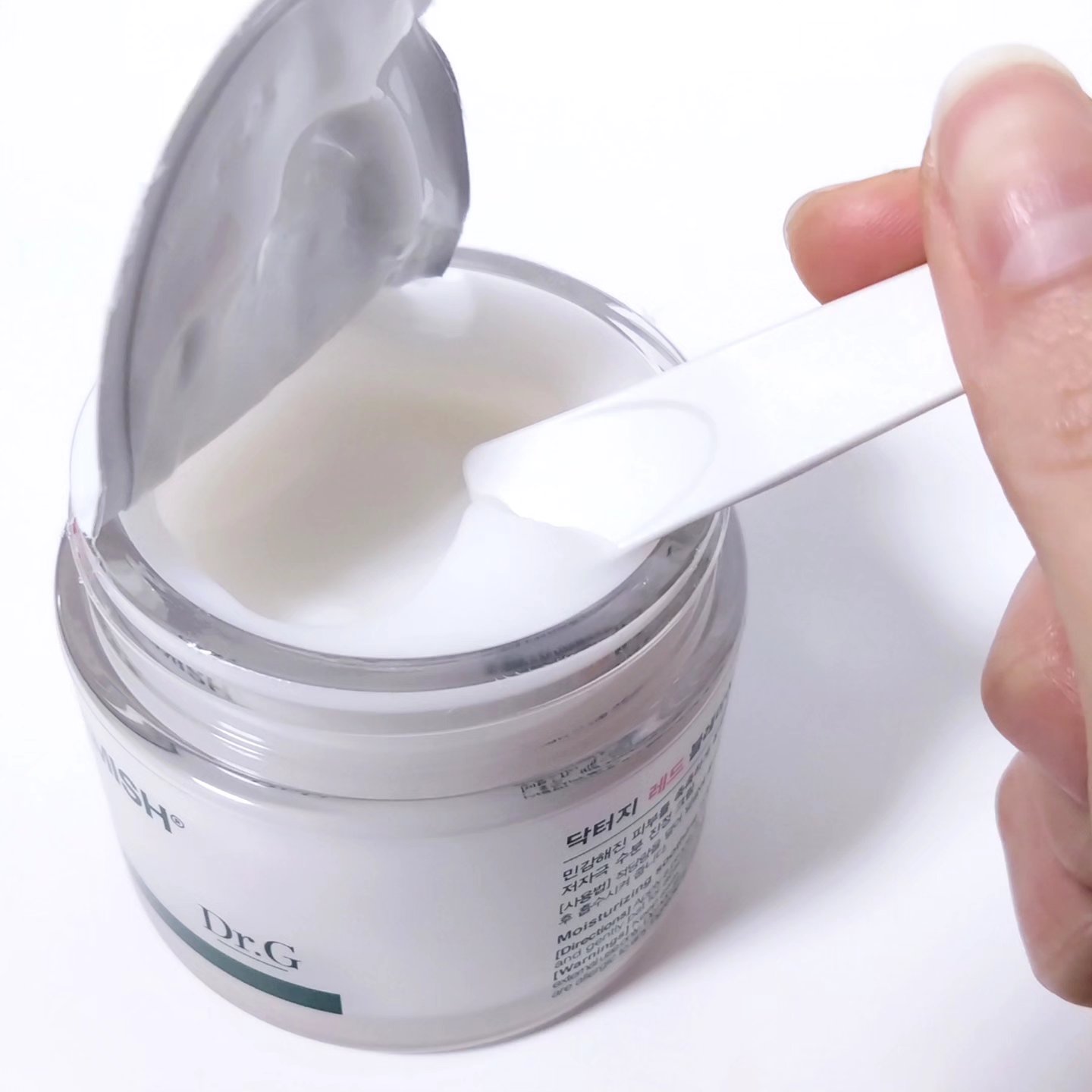 レッドブレミッシュ クリアスージングクリーム/Dr.G/フェイスクリームを使ったクチコミ（2枚目）