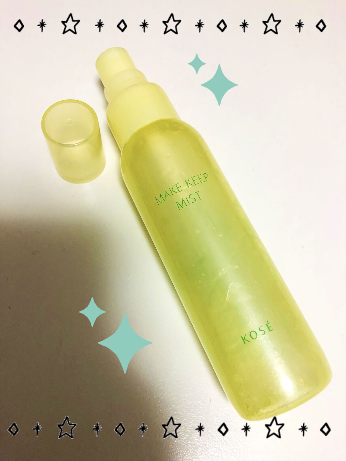 メイク キープ ミスト EX フレッシュシトラス/コーセーコスメニエンス/フィックスミストを使ったクチコミ（2枚目）