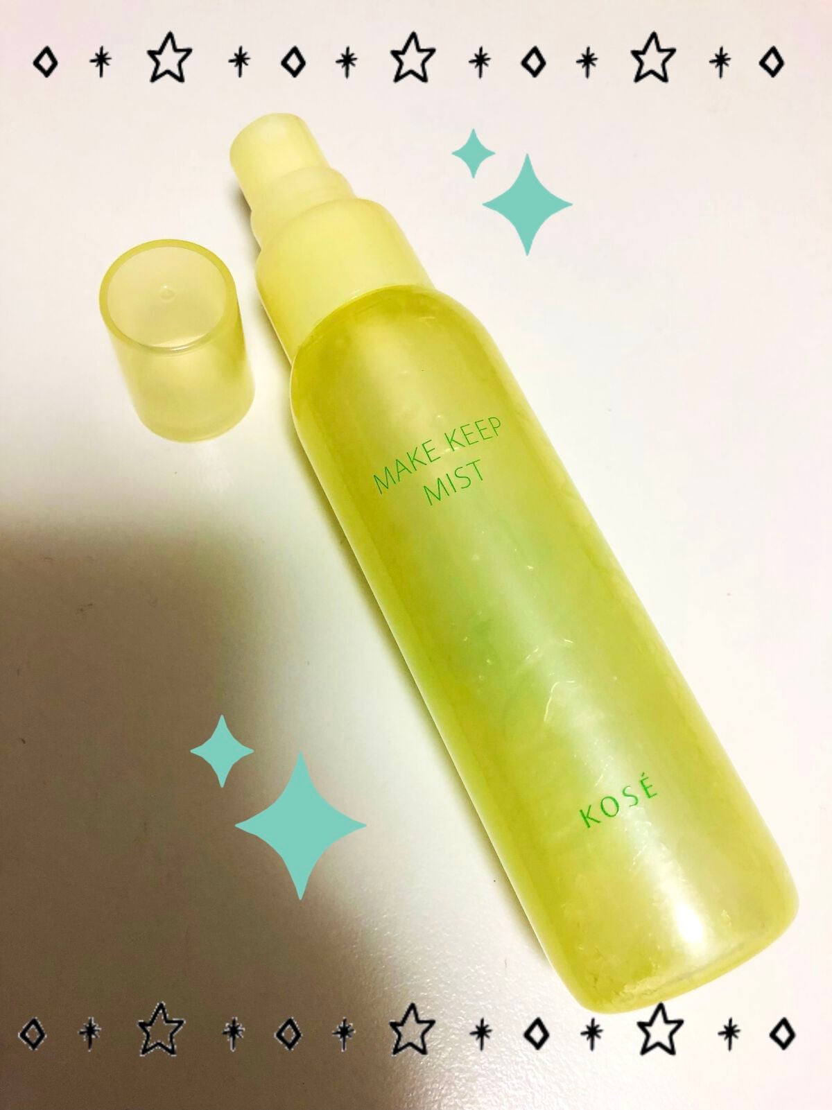 メイク キープ ミスト EX/コーセーコスメニエンス/フィックスミストを使ったクチコミ(2枚目)