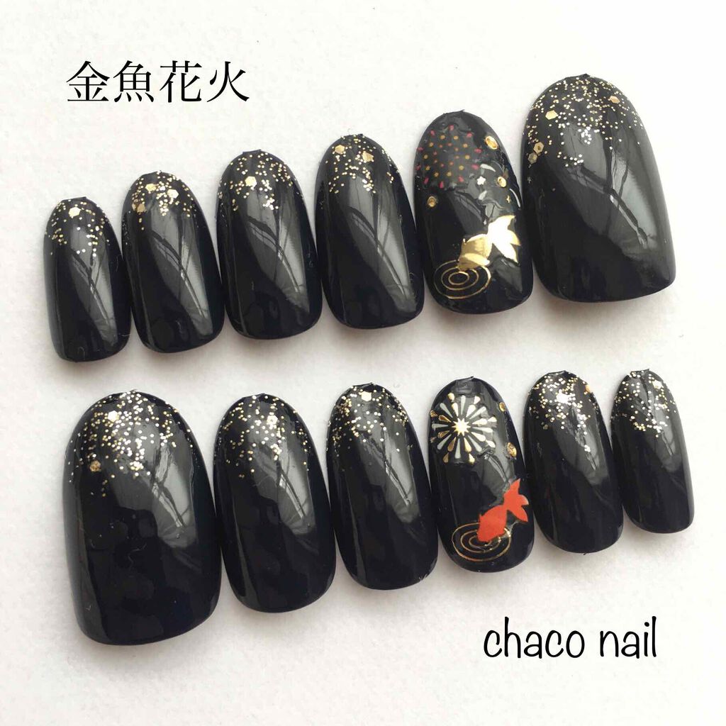 AT ネイルグリッター/Art Collection/マニキュアを使ったクチコミ(1枚目)