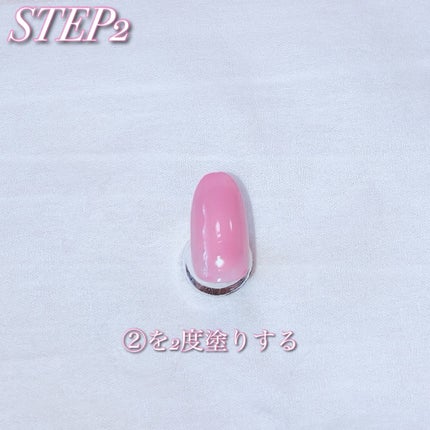 ジェルネイル(ライト対応)/セリア/ジェルネイルを使ったクチコミ(4枚目)