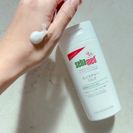 モイスチャーミルク/セバメド/乳液を使ったクチコミ(2枚目)