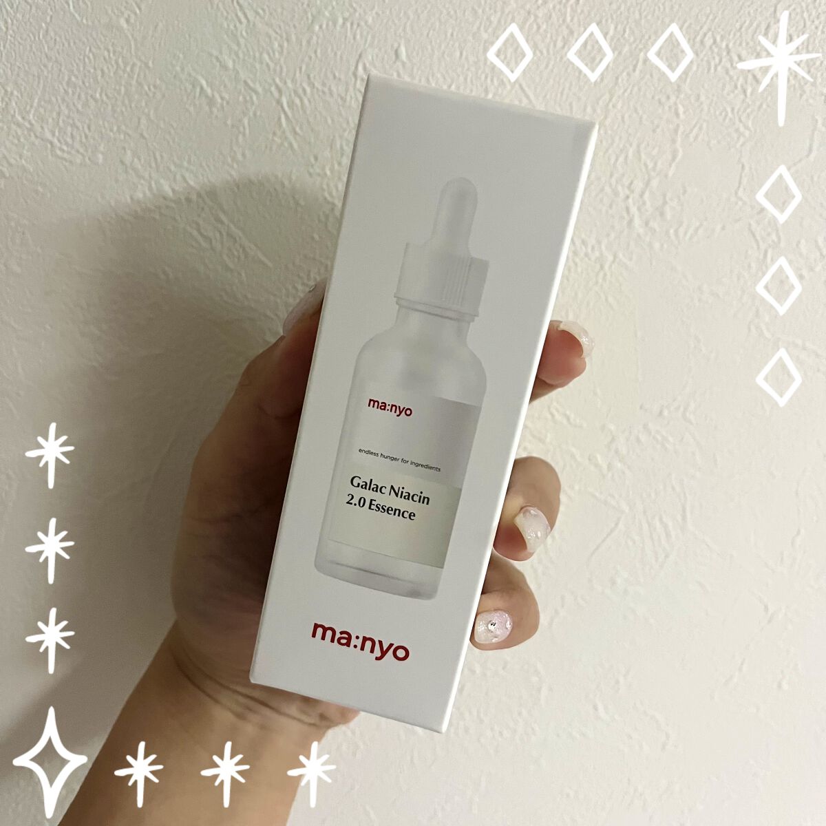 ガラクナイアシン2.0エッセンス/manyo/美容液を使ったクチコミ（1枚目）