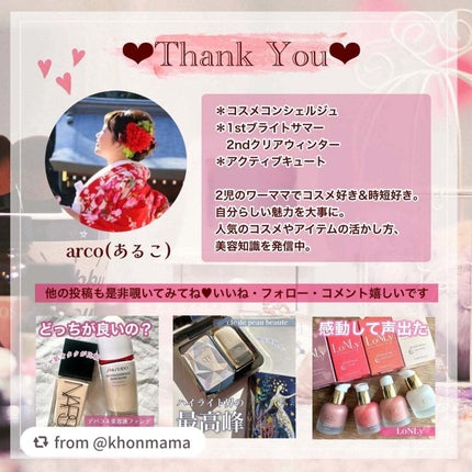 ヘアメイクパウダー/CEZANNE/ヘアケア・スタイリングを使ったクチコミ(6枚目)