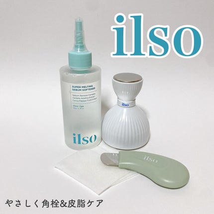 イルソデュアルクーリングマスター/ilso/美顔器・マッサージを使ったクチコミ(1枚目)