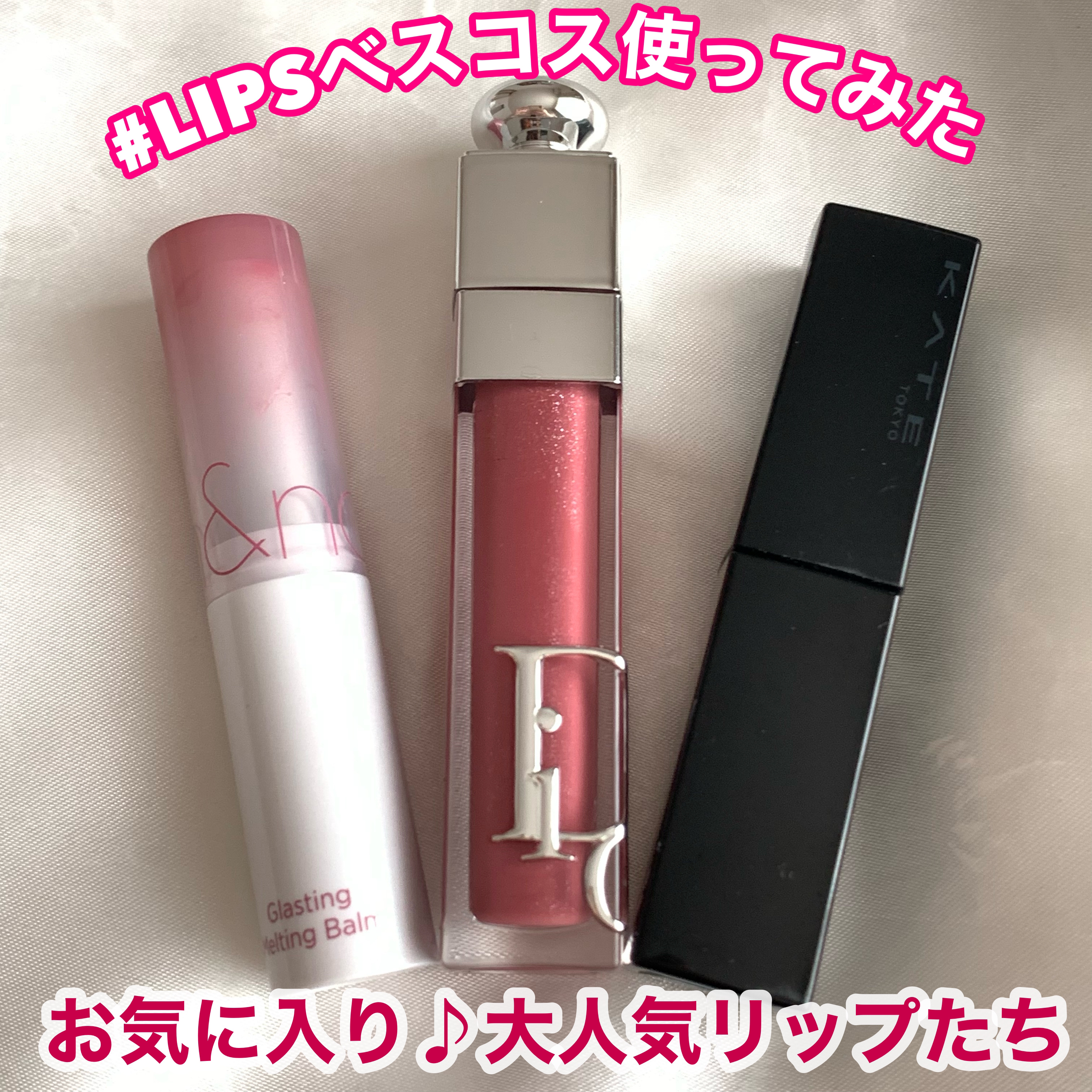 リップモンスター スフレマット/KATE/口紅を使ったクチコミ（1枚目）