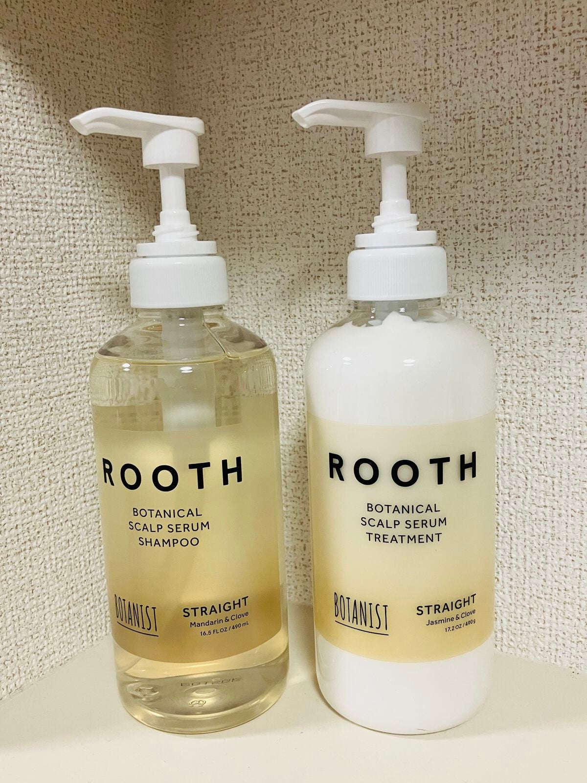 ルース ボタニカルスカルプセラム シャンプー・トリートメント(ストレート)/BOTANIST/市販シャンプーを使ったクチコミ(1枚目)