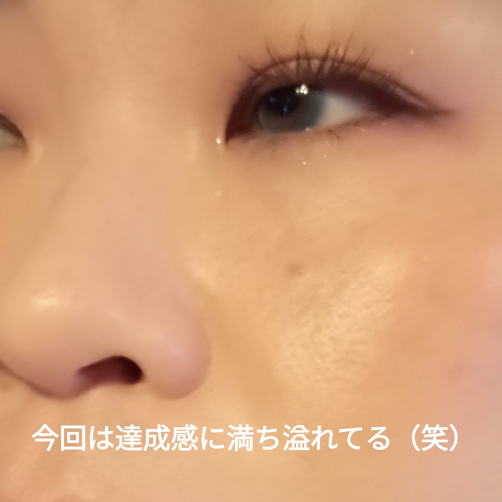 カバーリシャス アルティメット ホワイトクッション/BANILA CO/クッションファンデーションを使ったクチコミ（3枚目）