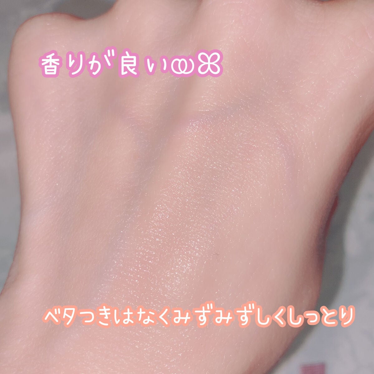 ザ セラム ブライトニング/アスタリフト/美容液を使ったクチコミ(4枚目)