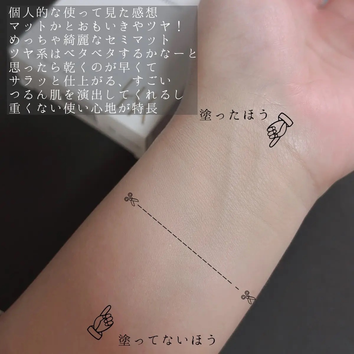 ブラーカバークッション/LUNA/クッションファンデーションを使ったクチコミ（3枚目）