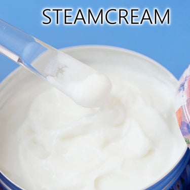 スチームクリーム/STEAMCREAM/ボディクリームを使ったクチコミ（3枚目）