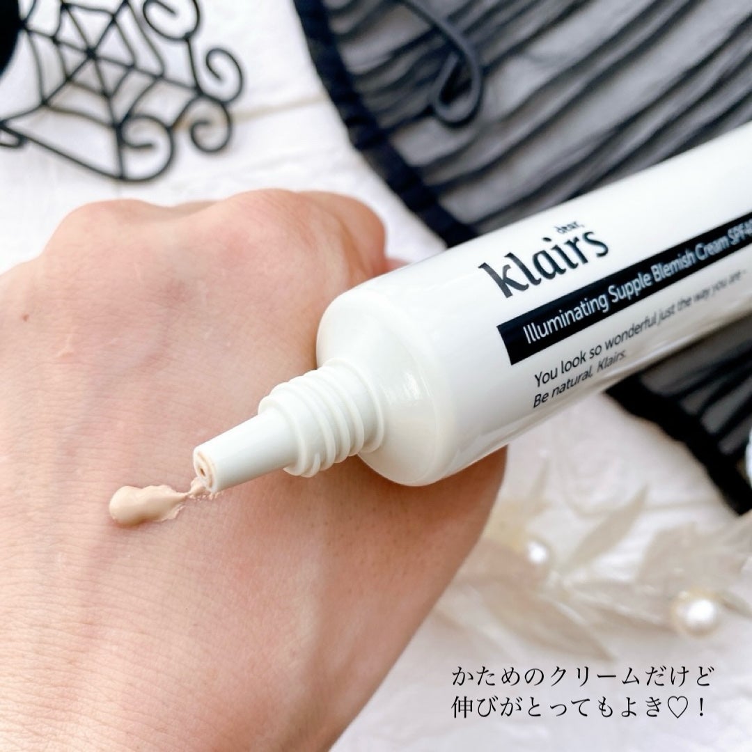 イルミネーティングサプルブレミッシュクリーム(40ml)/Klairs/化粧下地を使ったクチコミ(4枚目)