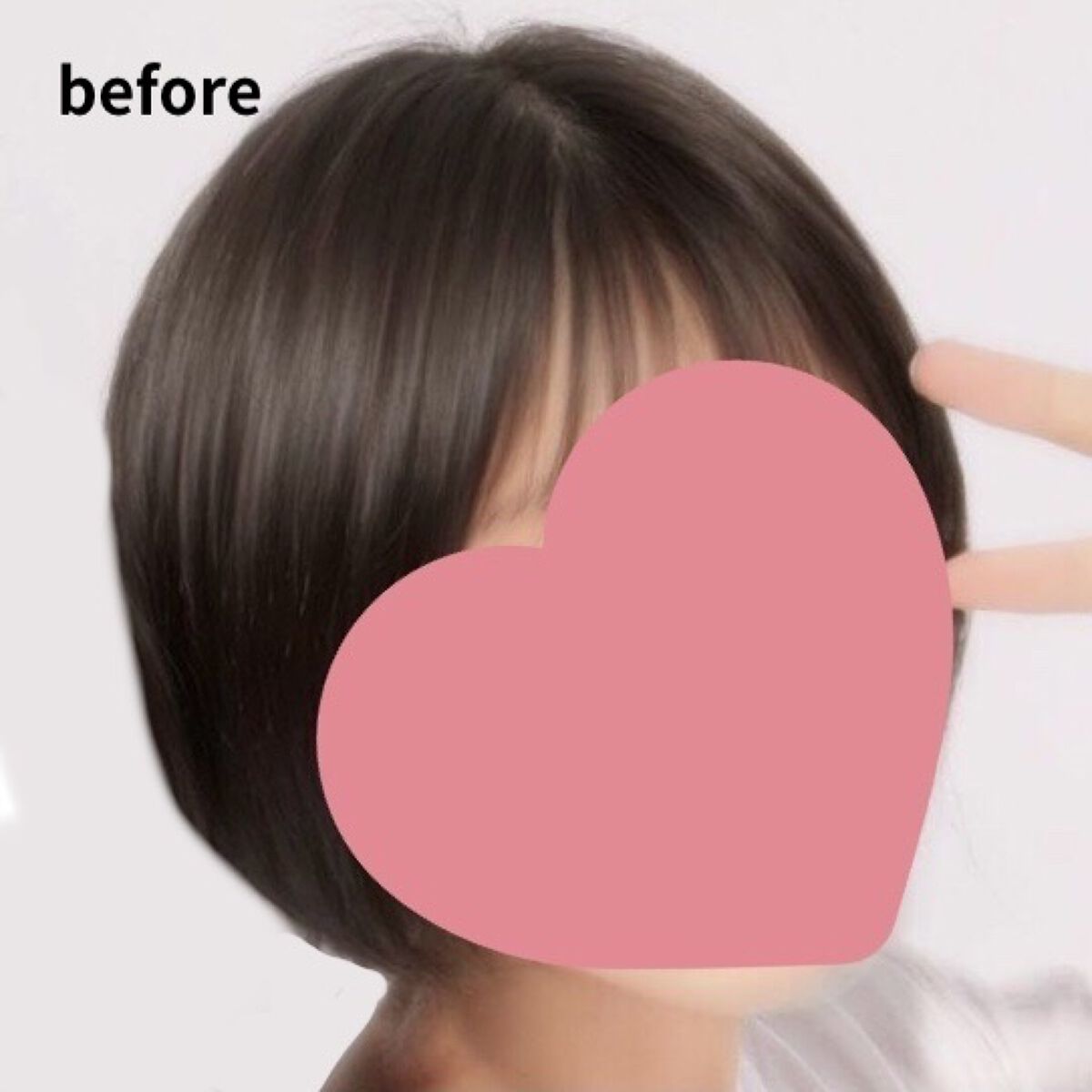 トーンアップUV エッセンス/サンカット®/日焼け止めローションを使ったクチコミ（2枚目）