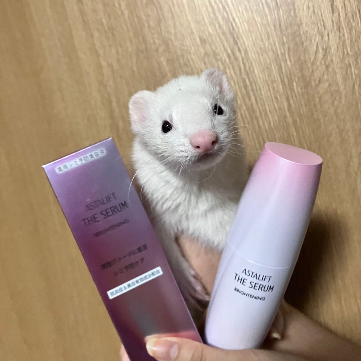 ザ セラム ブライトニング/アスタリフト/美容液を使ったクチコミ(1枚目)