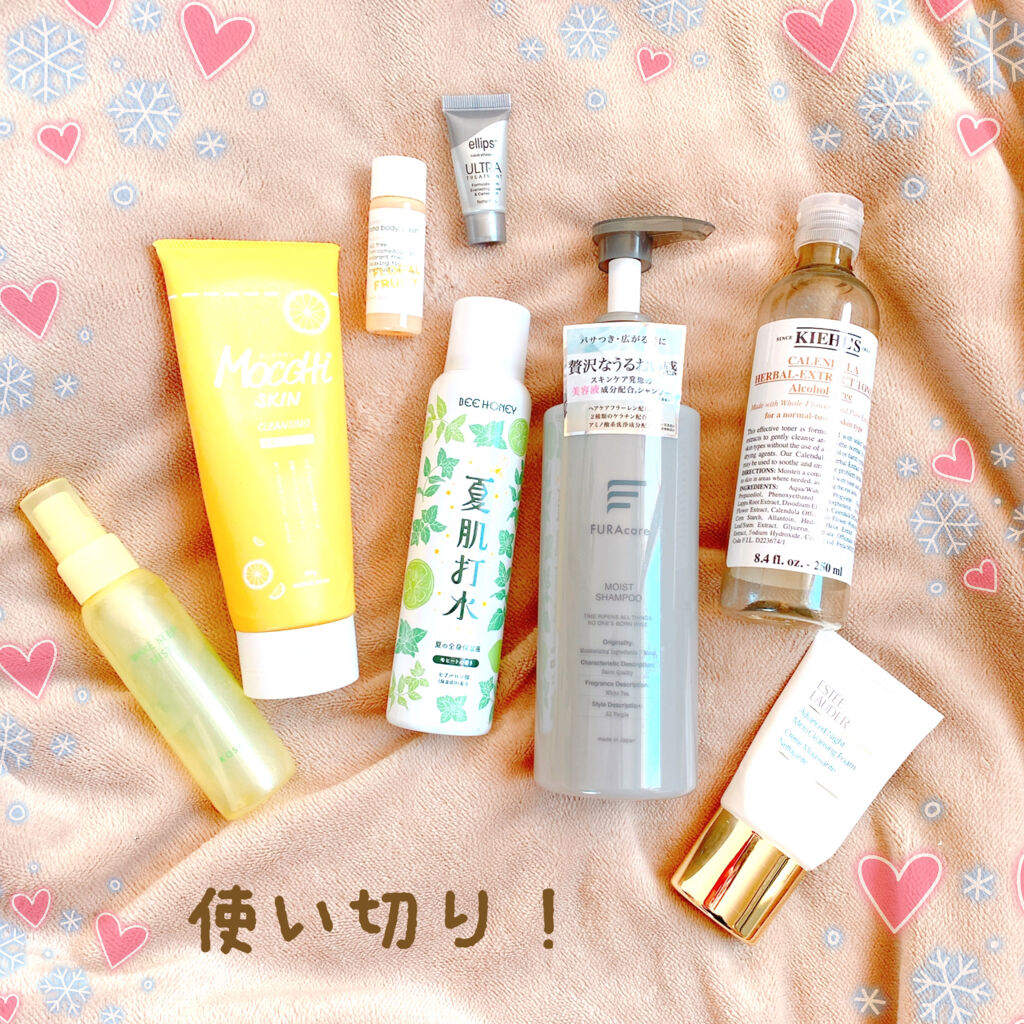 薬用アクネ アロマボディーウォッシュ/エテュセ オム/ボディソープを使ったクチコミ（1枚目）