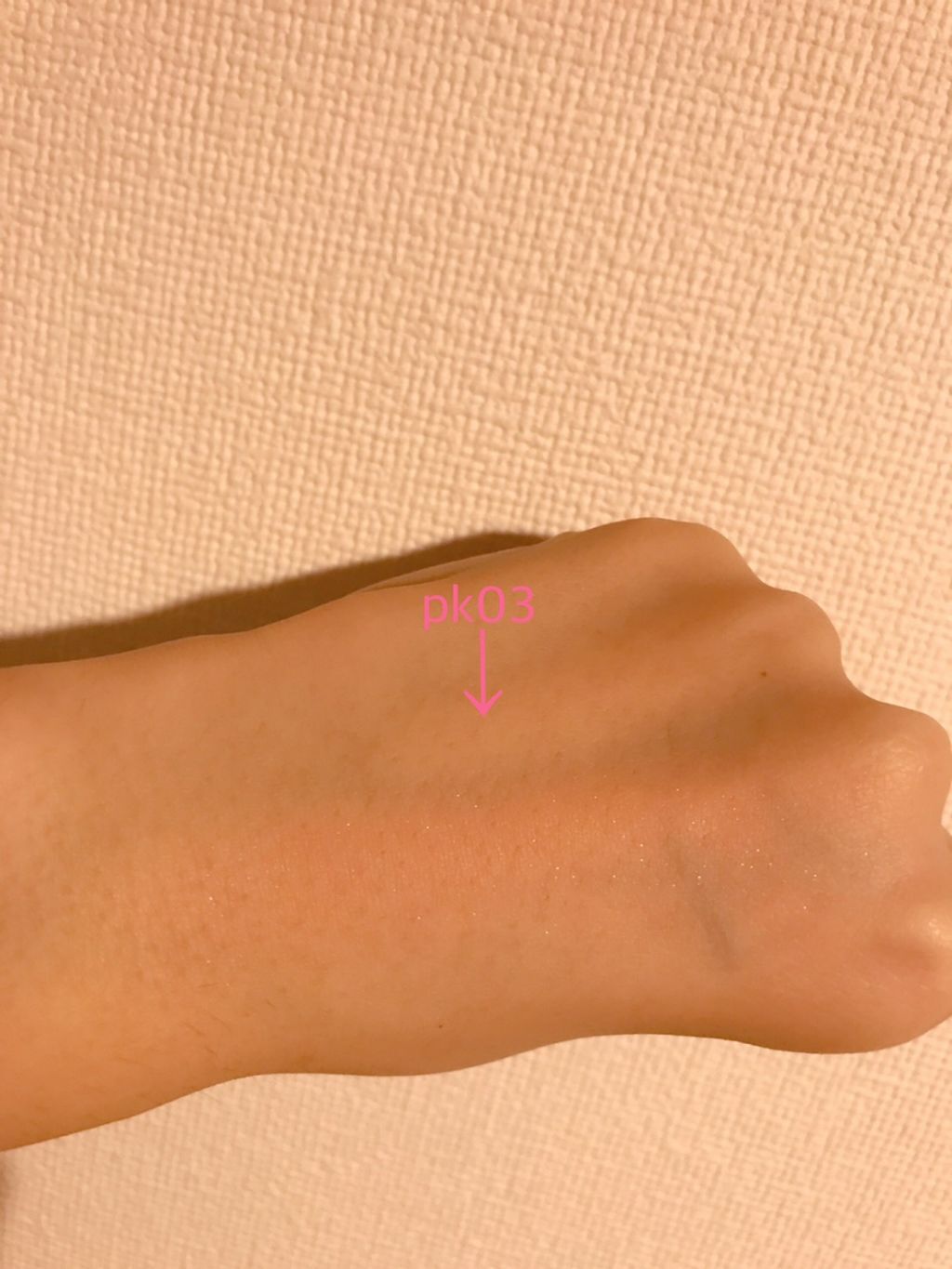 アピュー パステルブラッシャー/A’pieu/パウダーチークを使ったクチコミ(3枚目)