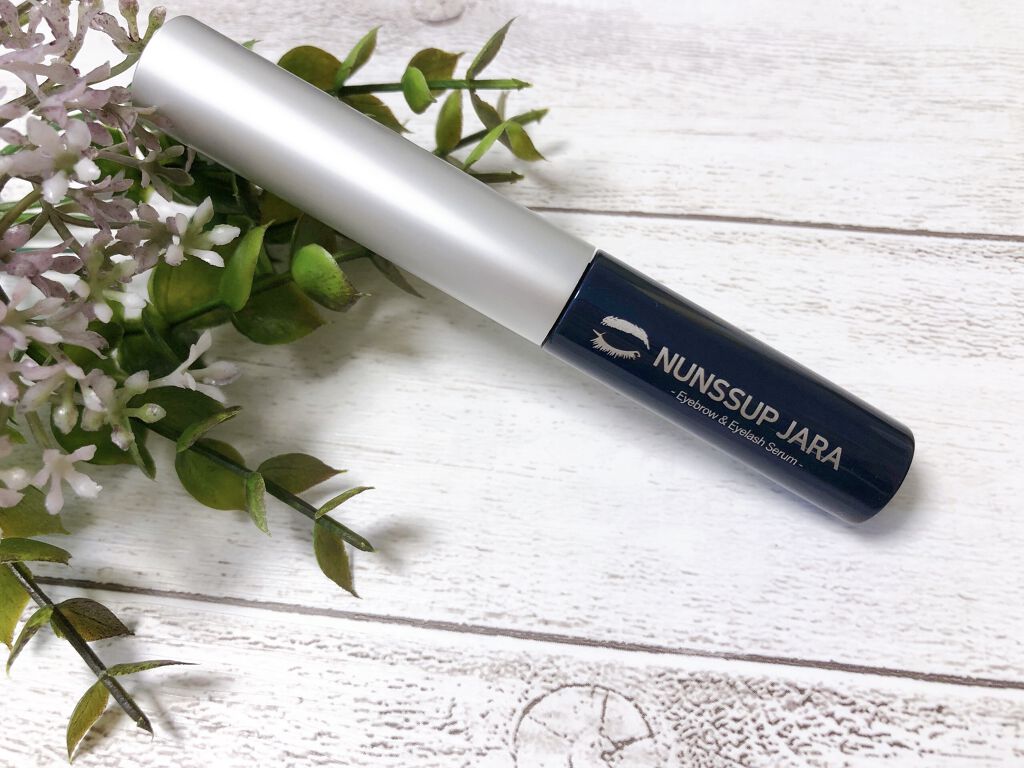 Eyebrow&Eyelash Serum/NUNSSUP JARA/まつげ美容液を使ったクチコミ（2枚目）