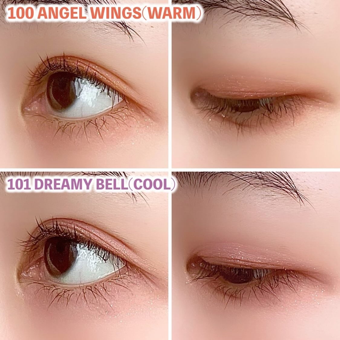 グリッターレイヤリングアイシャドウパレット/TWINKLE POP/アイシャドウパレットを使ったクチコミ(6枚目)