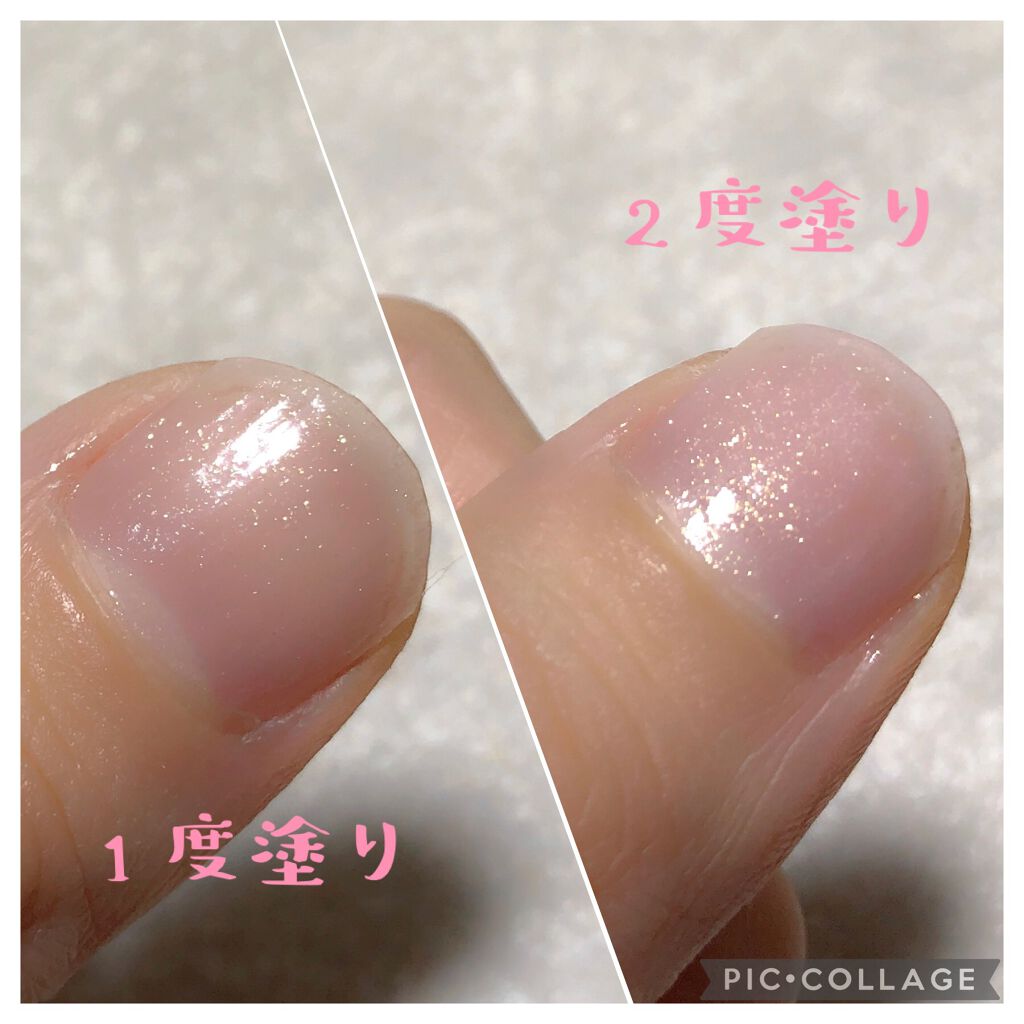 グロッシーコート/スキューズミー/オールインワンネイルを使ったクチコミ（3枚目）