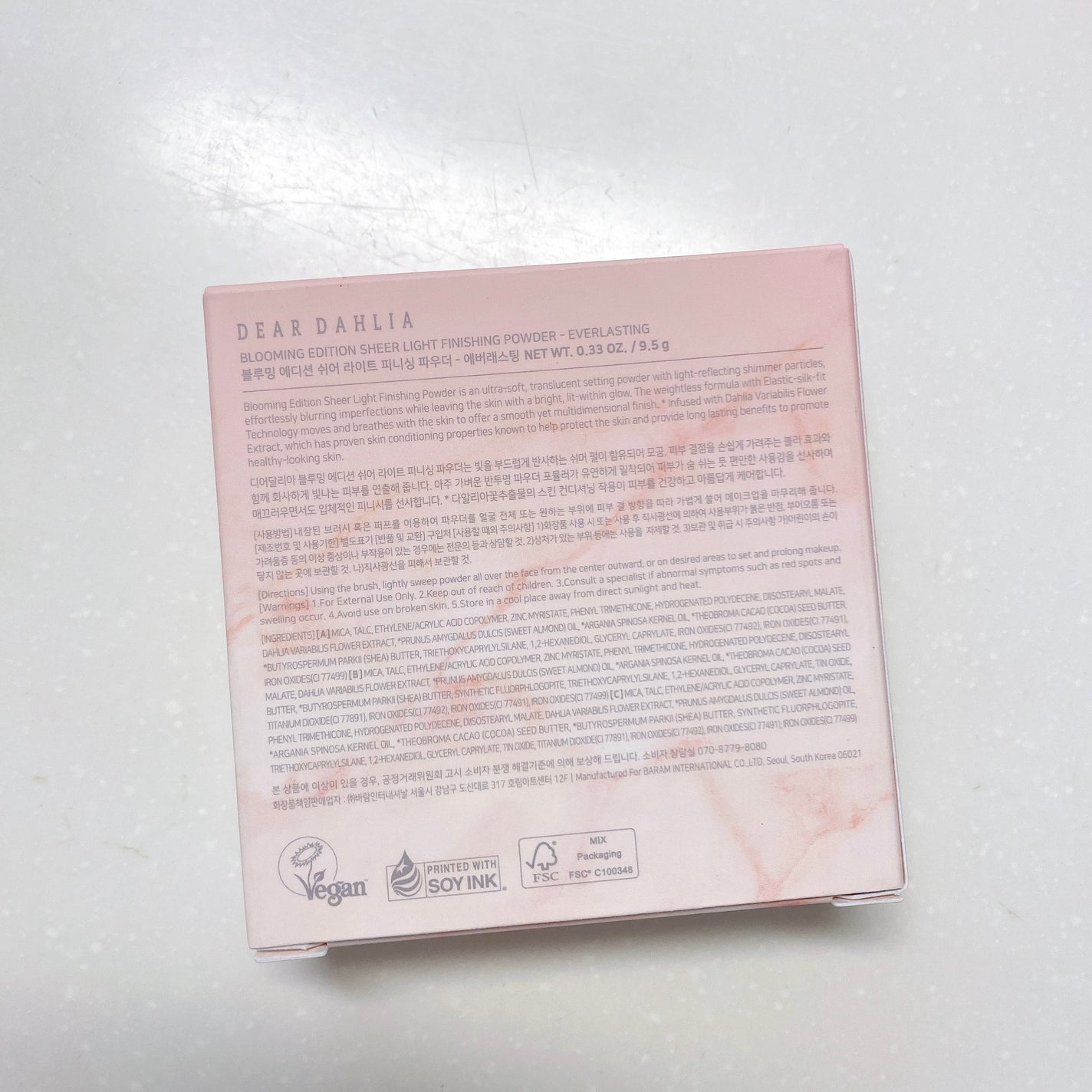 ブルーミングエディション シアーライト フィニッシングパウダー/DEAR DAHLIA/プレストパウダーを使ったクチコミ(6枚目)