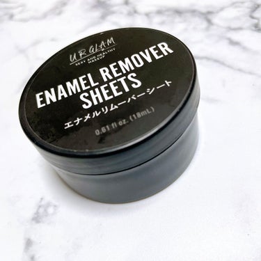 UR GLAM　ENAMEL REMOVER SHEETS/U R GLAM/除光液を使ったクチコミ（1枚目）