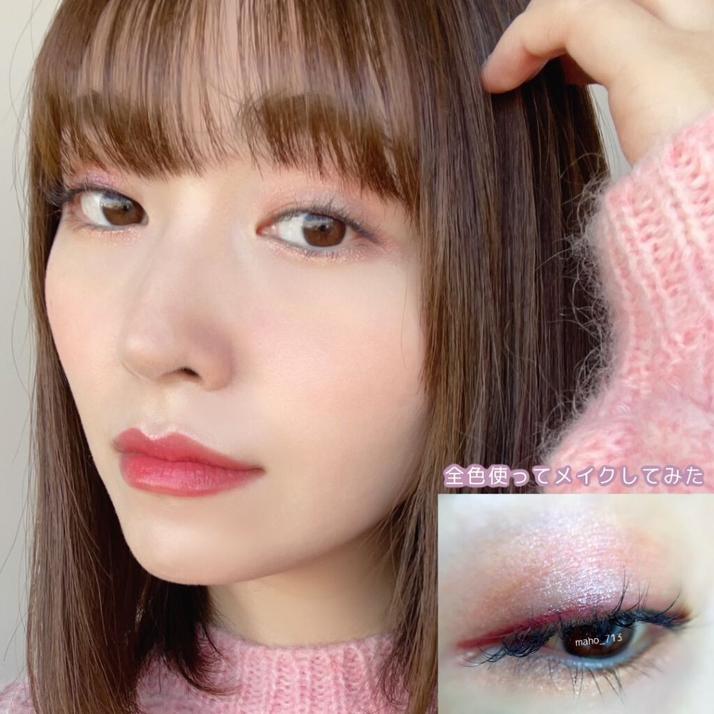 エテュセ アイエディション(リキッドカラー)/ettusais/リキッドアイシャドウを使ったクチコミ(6枚目)