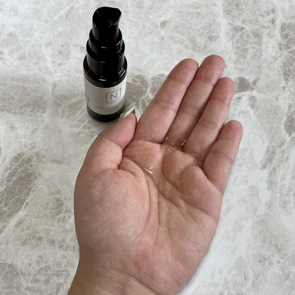 美的 2021年9月号/美的/雑誌を使ったクチコミ（2枚目）