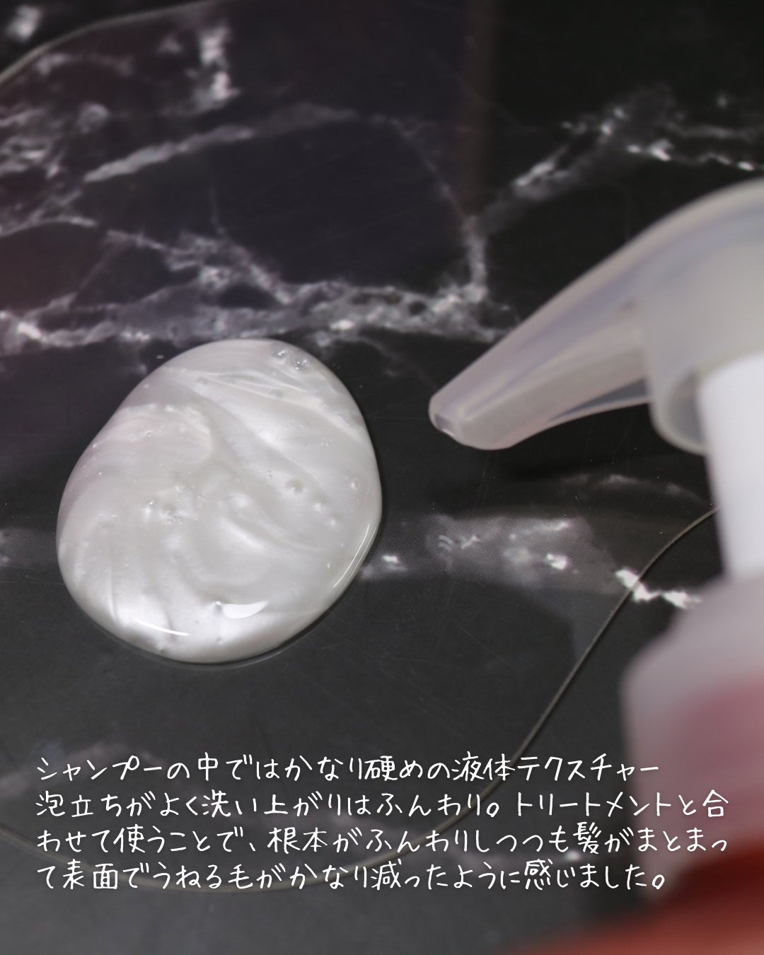 クンダル ダメージケア シャンプー/トリートメント/KUNDAL/市販シャンプーを使ったクチコミ(4枚目)