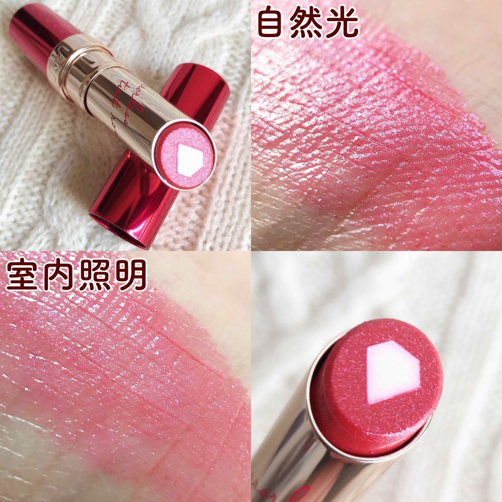 ミラーレスティントルージュ/レディット/リップティントを使ったクチコミ(2枚目)