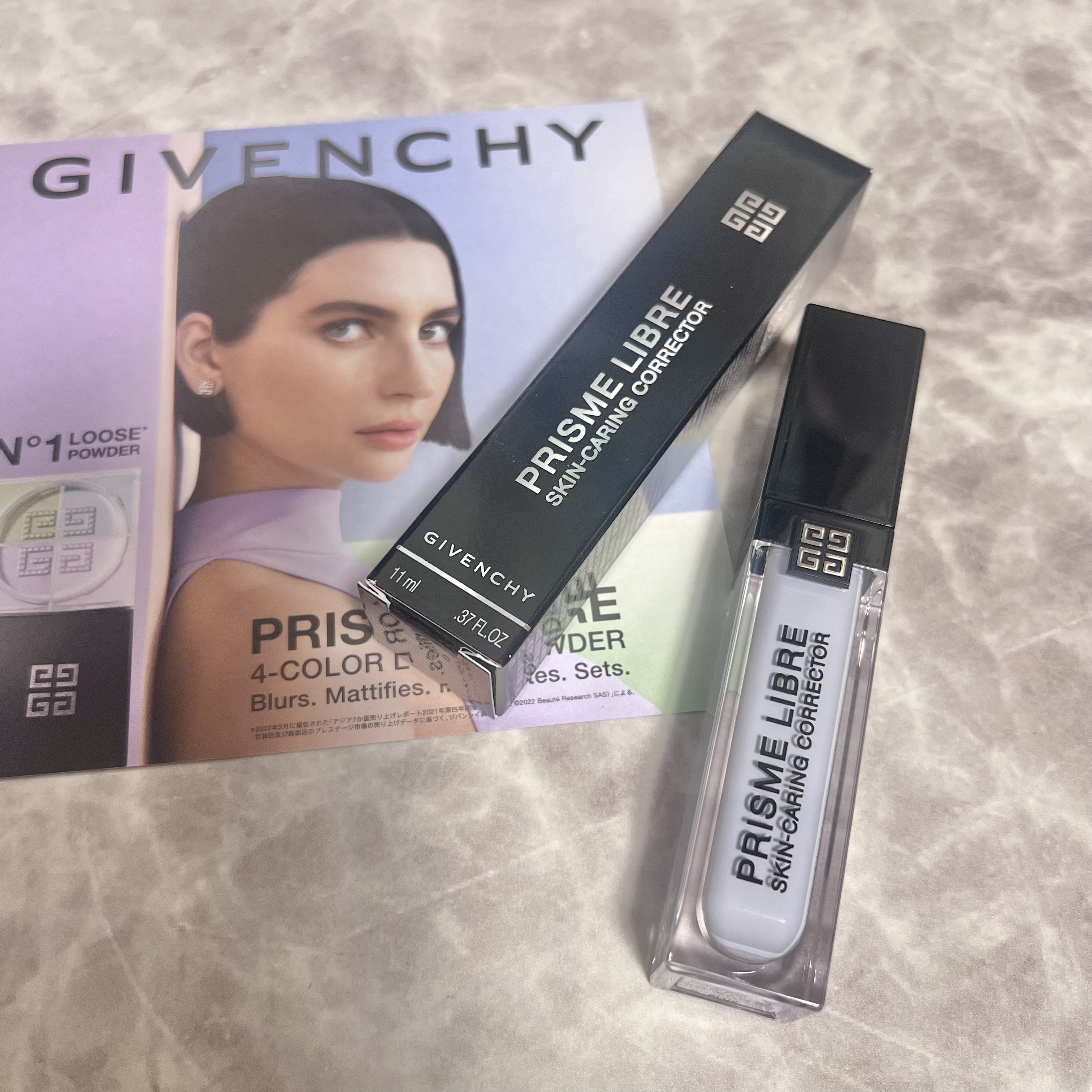 プリズム・リーブル・スキンケアリング・コレクター/GIVENCHY/化粧下地を使ったクチコミ（1枚目）