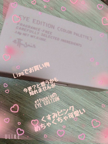 を使ったクチコミ(1枚目)