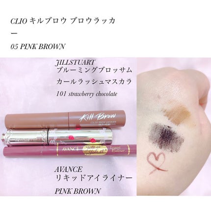 マイディアストロベリー コレクション/JILL STUART/メイクアップキットを使ったクチコミ(5枚目)