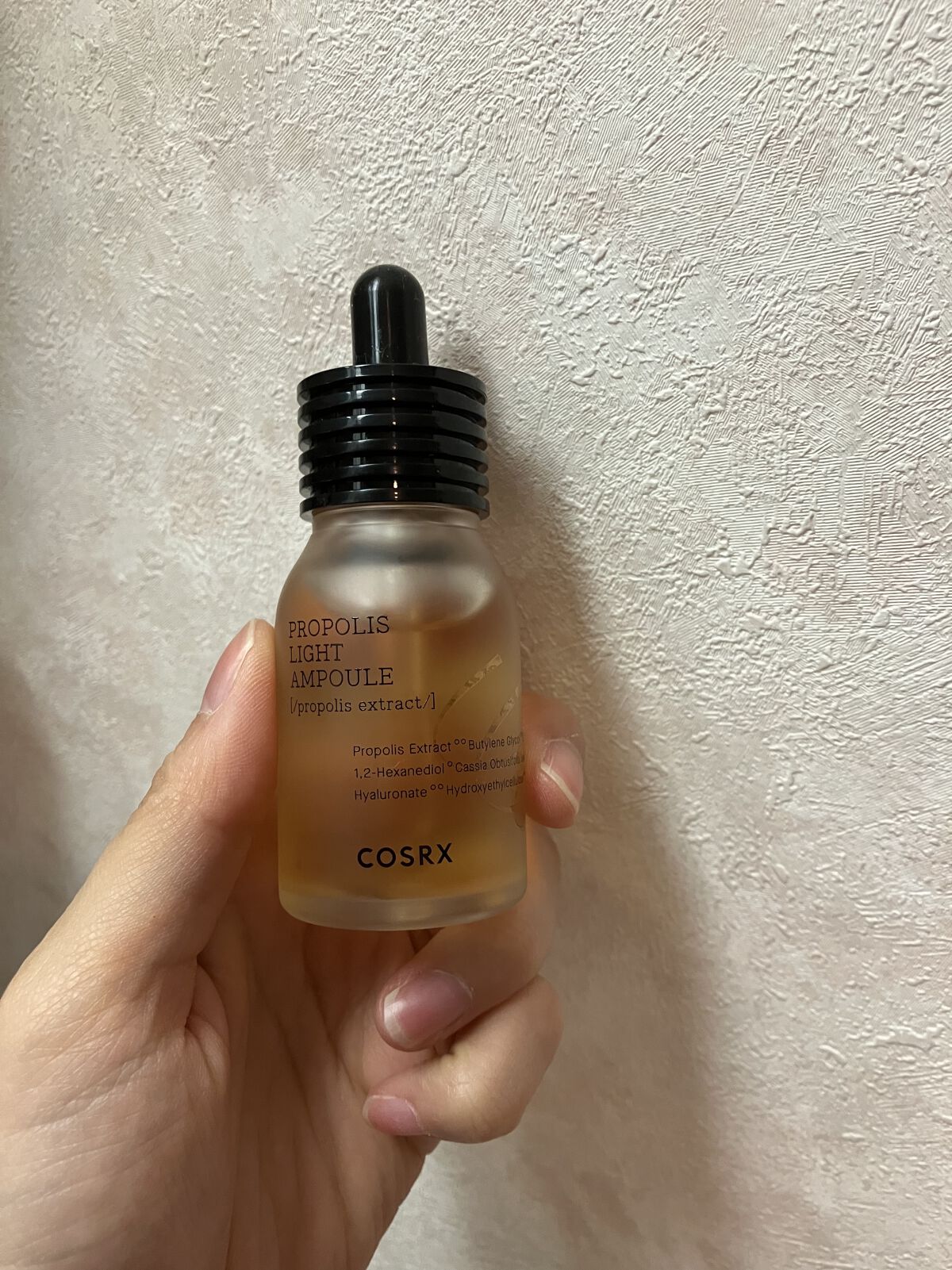 フルフィットプロポリスライトアンプル/COSRX/美容液を使ったクチコミ（1枚目）