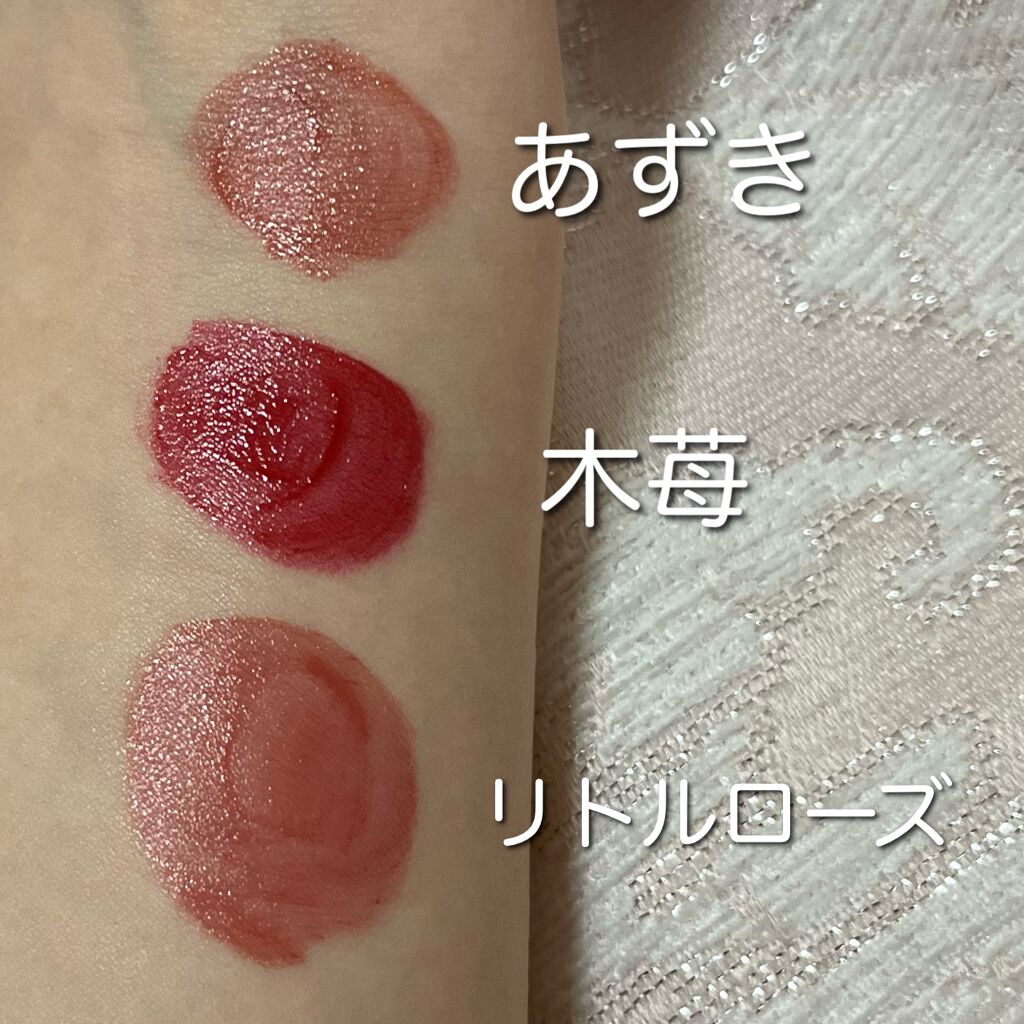 ユニコーンシリーズ マジックワンドルージュ/FlowerKnows/口紅を使ったクチコミ(3枚目)