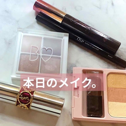 スーパーフィットジェルライナー/D-UP/ジェルアイライナーを使ったクチコミ(7枚目)