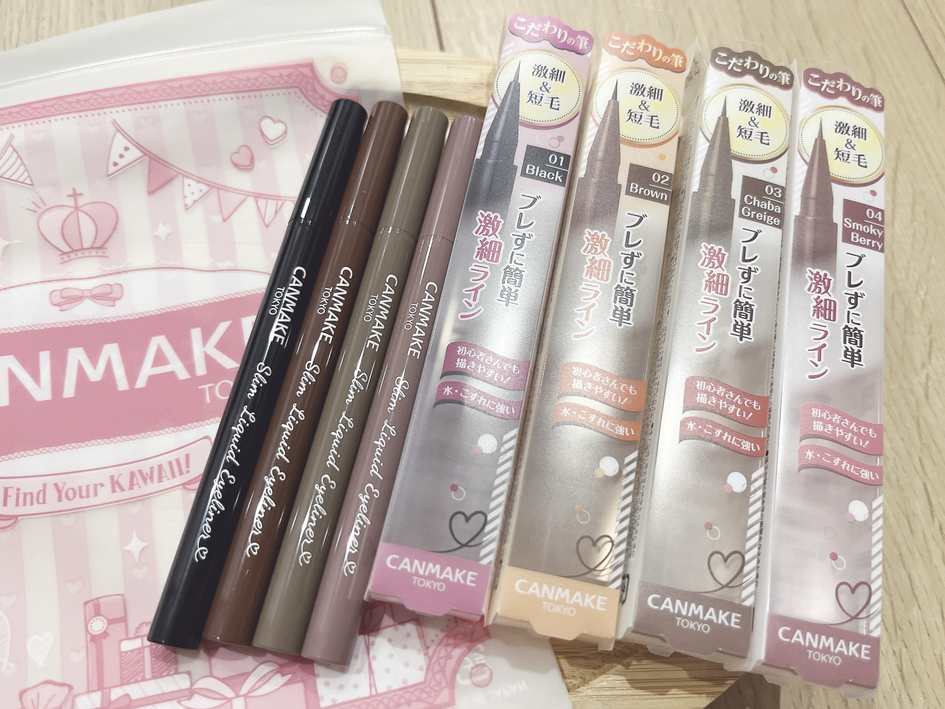 スリムリキッドアイライナー/キャンメイク/リキッドアイライナーを使ったクチコミ（1枚目）