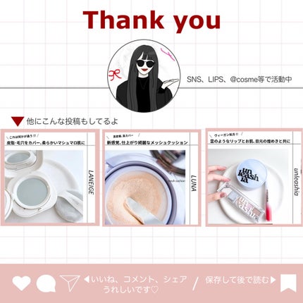 V3 ブリリアント ファンデーション/SPICARE/クッションファンデーションを使ったクチコミ(8枚目)