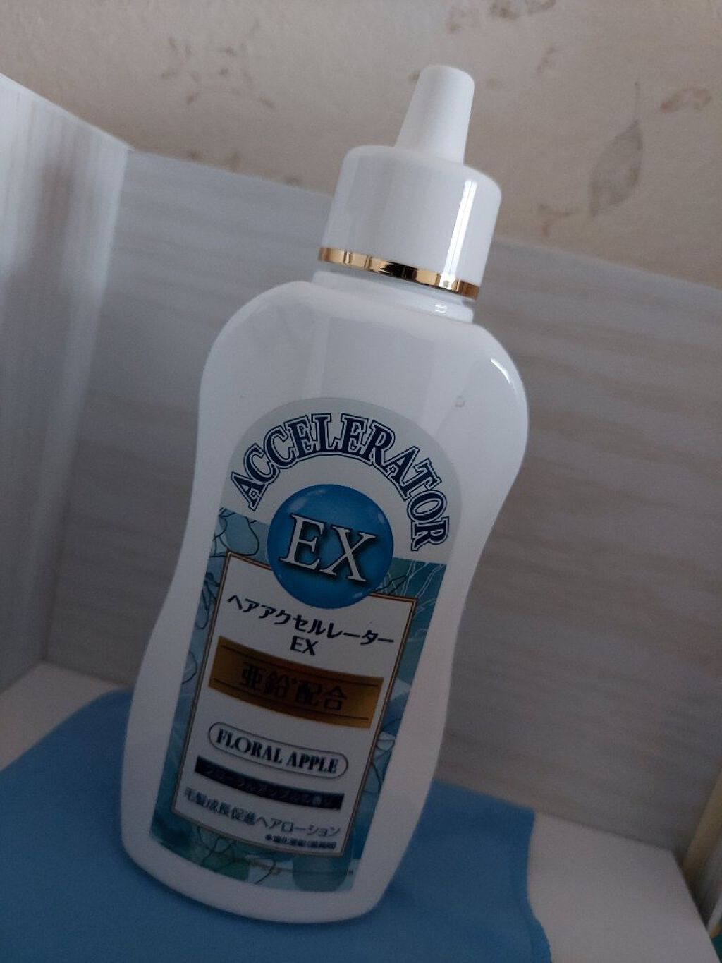 を使ったクチコミ（1枚目）