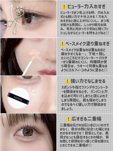 シェーディングパウダー/キャンメイク/シェーディングを使ったクチコミ(4枚目)