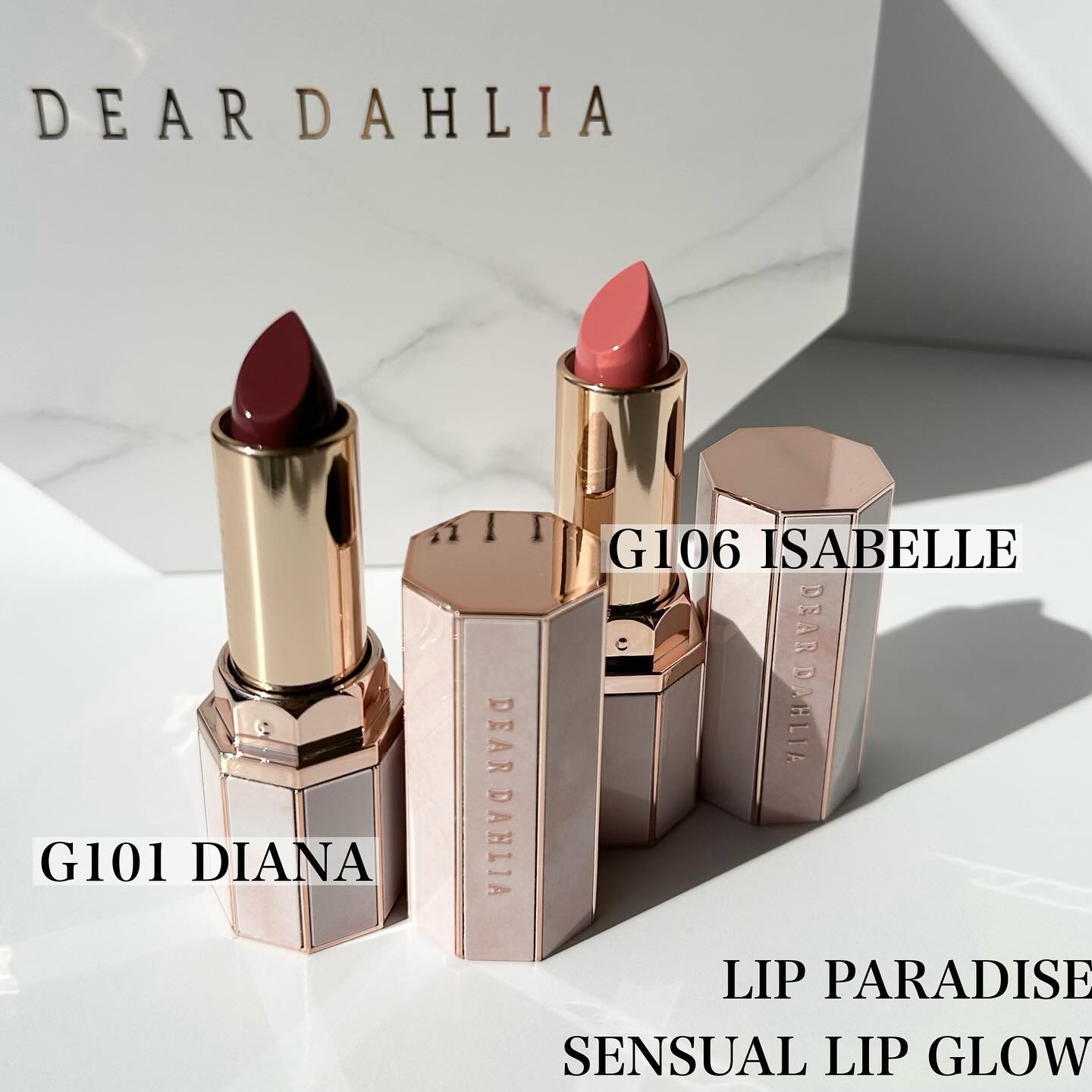 DEAR DAHLIA ハイライト、アイシャドウ、チーク、リップ　セット blissbeige_01_c486b196-3a3e-