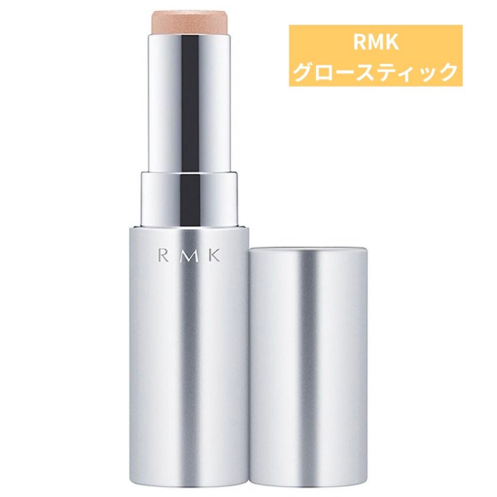 RMK グロースティック/RMK/スティックハイライトを使ったクチコミ(2枚目)