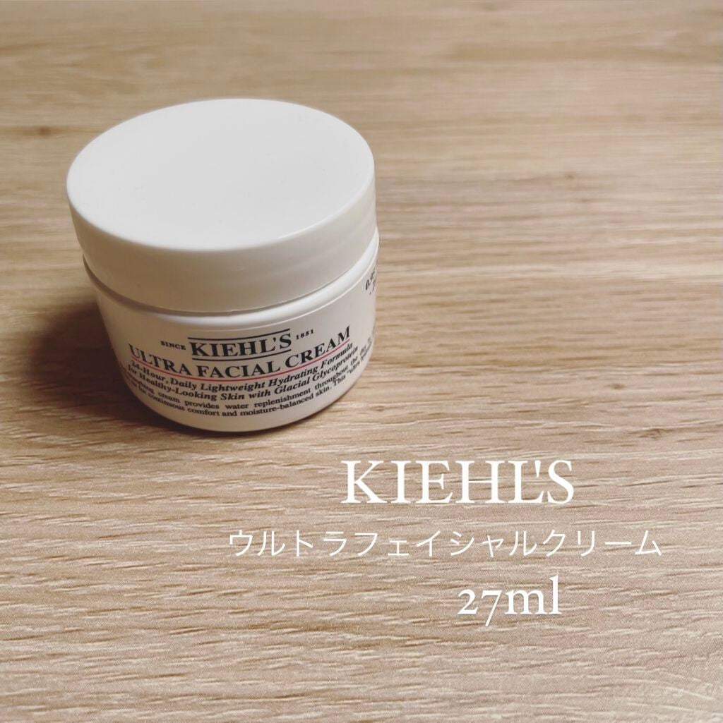 クリーム UFC/Kiehl's/フェイスクリームを使ったクチコミ(1枚目)