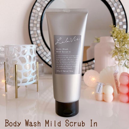 ボディミルク/Lala Vie/ボディミルクを使ったクチコミ(2枚目)