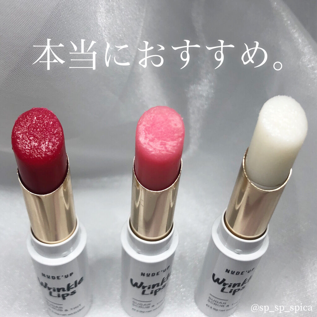 リンクルリップス/NUDE'up/口紅を使ったクチコミ（2枚目）