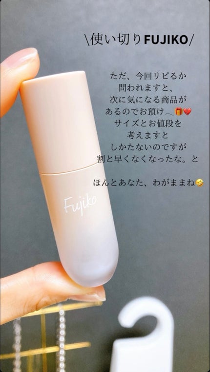 ⽔彩チーク/Fujiko/リキッドチークを使ったクチコミ(2枚目)