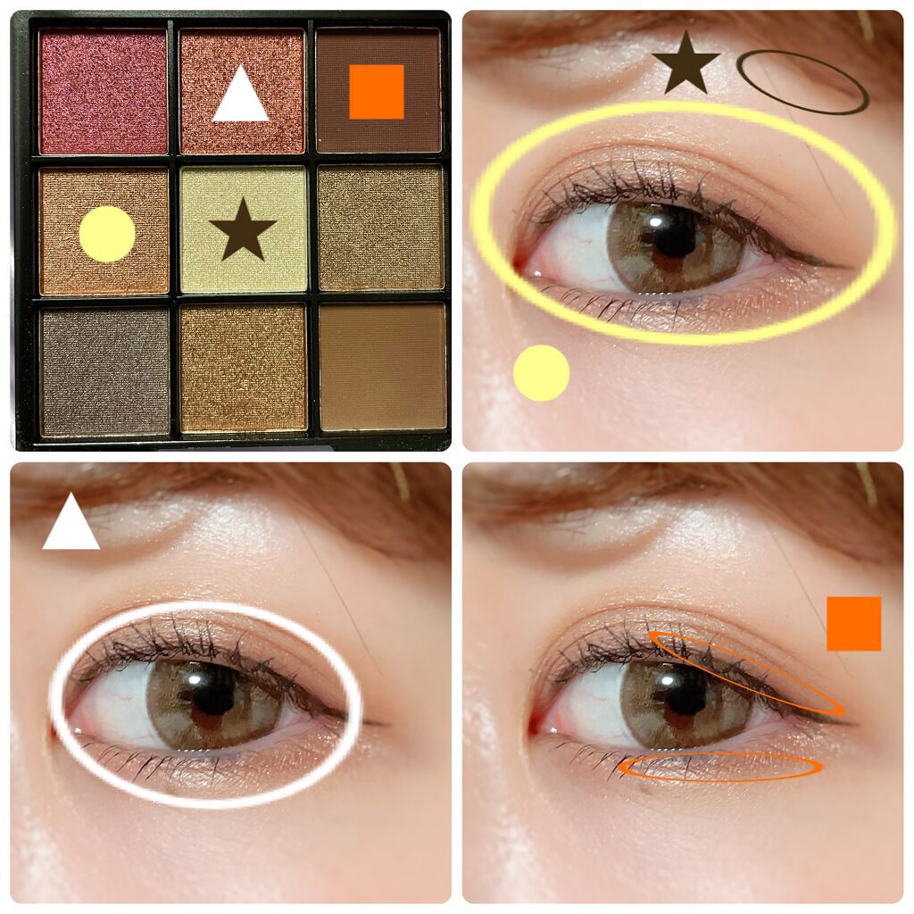 モテマスカラ IMPACT 3/UZU BY FLOWFUSHI/マスカラを使ったクチコミ（2枚目）