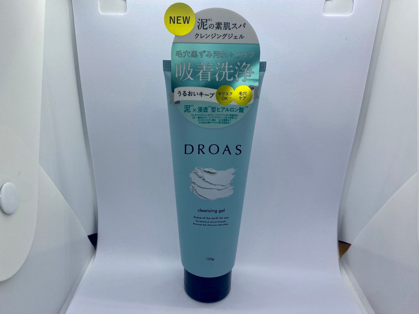 クレイクレンジングジェル/DROAS/クレンジングジェルを使ったクチコミ(1枚目)