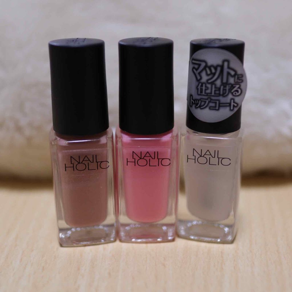 ネイルホリック Top coat/ネイルホリック/ネイルトップコートを使ったクチコミ(1枚目)