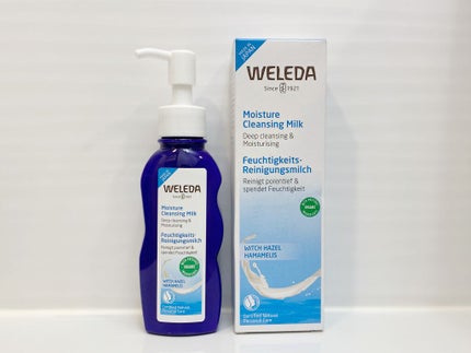 モイスチャー クレンジングミルク/WELEDA/ミルククレンジングを使ったクチコミ(1枚目)